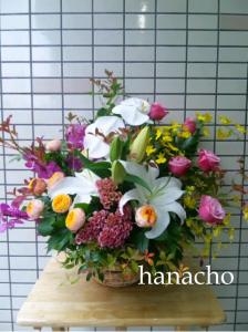 otodoke-20131029