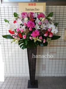 お届けしたお花たち47|「花長フローリスト」　（京都府京都市左京区の花屋）のブログ