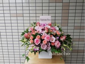お届けしたお花たち48|「花長フローリスト」　（京都府京都市左京区の花屋）のブログ