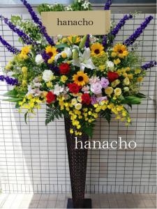 お届けしたお花たち49|「花長フローリスト」　（京都府京都市左京区の花屋）のブログ